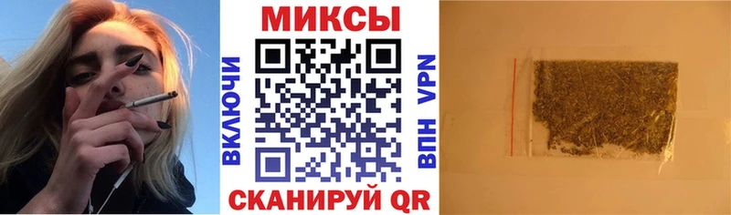 где купить наркоту  Стерлитамак  БУТИРАТ GHB 