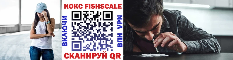COCAIN Боливия Стерлитамак