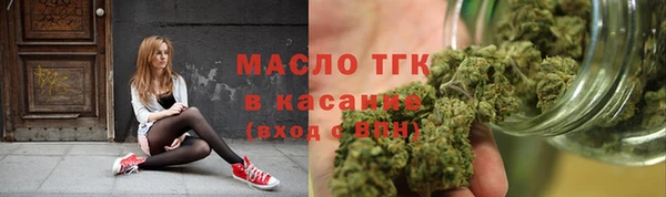 метамфетамин Алзамай