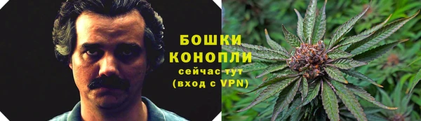 мескалин Абинск