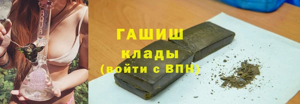 прущий лед Абаза