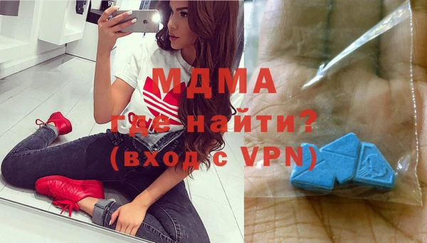 ешки Абдулино