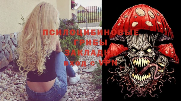 метамфетамин Алзамай