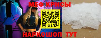 ECSTASY Ставрополь