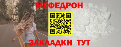 гашик Старая Купавна