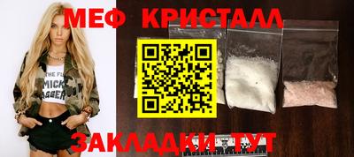 метадон Среднеуральск