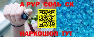 ECSTASY Ставрополь