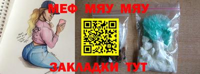 метадон Среднеуральск
