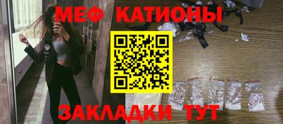 метадон Среднеуральск