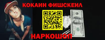 ECSTASY Ставрополь