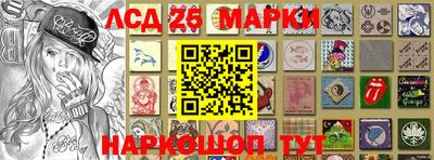 ECSTASY Ставрополь