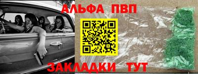 метадон Среднеуральск