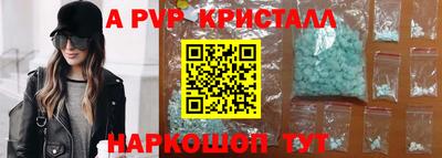 метадон Среднеуральск
