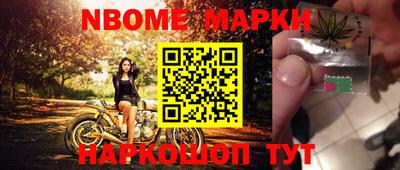 ECSTASY Ставрополь