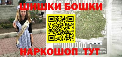 ECSTASY Ставрополь