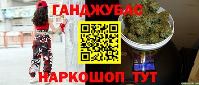 ECSTASY Ставрополь