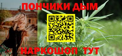 ECSTASY Ставрополь