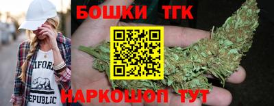 метадон Среднеуральск