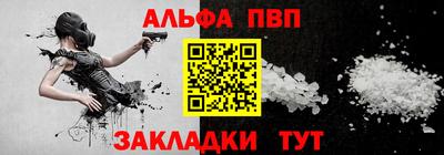 метадон Среднеуральск