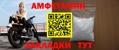 ECSTASY Ставрополь