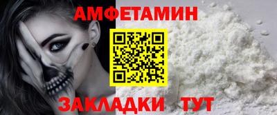 метадон Среднеуральск