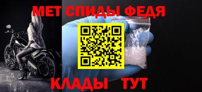 гашик Старая Купавна