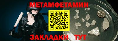 ECSTASY Ставрополь