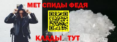 метадон Среднеуральск