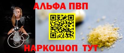 метадон Среднеуральск