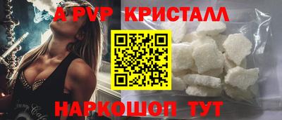 метадон Среднеуральск