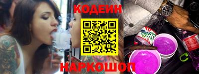метадон Среднеуральск