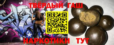 ECSTASY Ставрополь