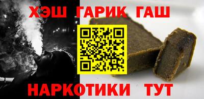 ECSTASY Ставрополь