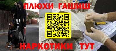 ECSTASY Ставрополь