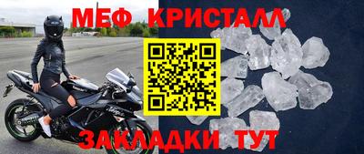 метадон Среднеуральск